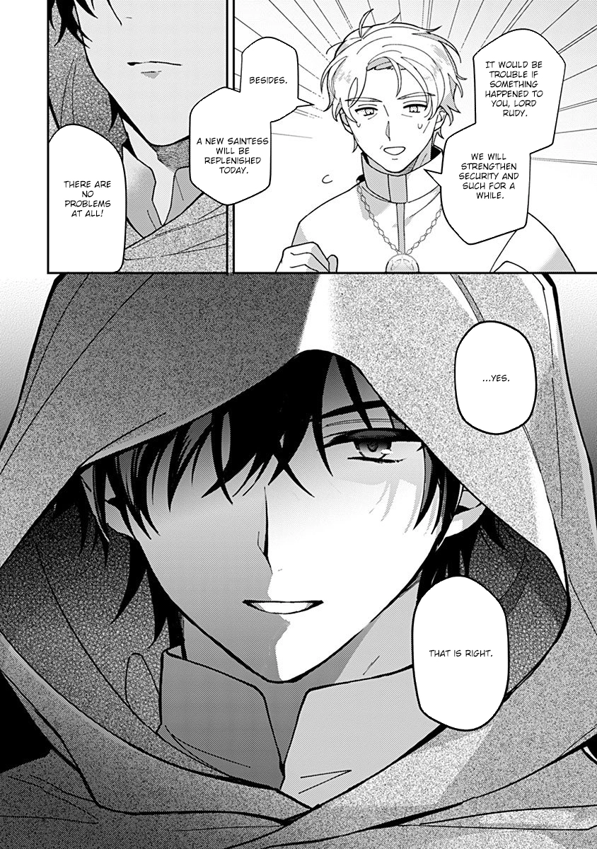 Discarded Saintess & Poisoned Strategist Chapter 1 - , Page 22